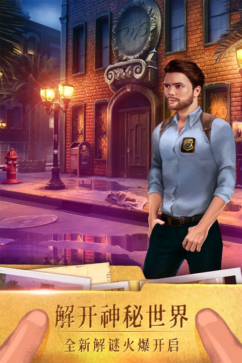 密室逃脱19离奇失踪九游版