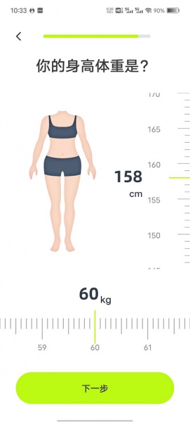 卡鼓点跳舞app官方版