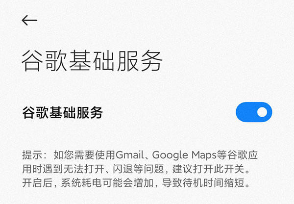 风火轮赛车官方正版(hot wheels id)