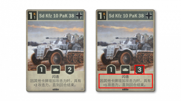 KARDS手游版官方版