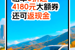 铁行租车最新版