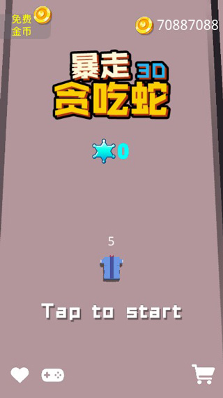 暴走贪吃蛇最新版