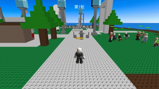 自然灾难模拟器最新版