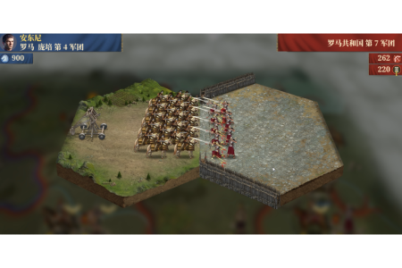 帝国军团罗马华为版