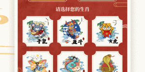 常用优质的万年历手机软件合集