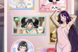 娱乐掌门人手游