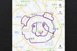 行者app官方版