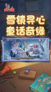 猫和老鼠哔哩哔哩版