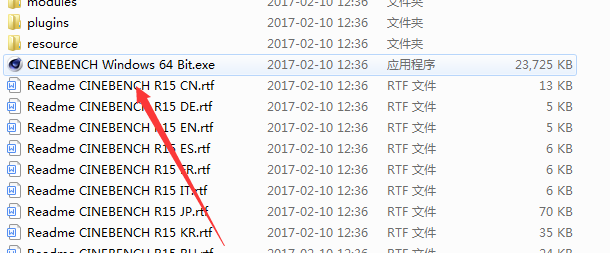 Cinebench R15