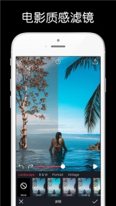 动影AE动态图片特效制作app