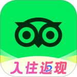 TripAdvisor猫途鹰app