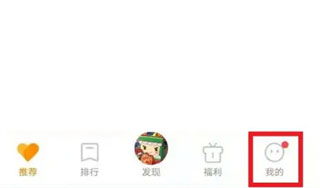 vivo游戏中心官方正版
