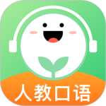 人教口语英语app