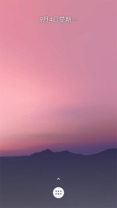 VirtualXposed(框架虚拟机)