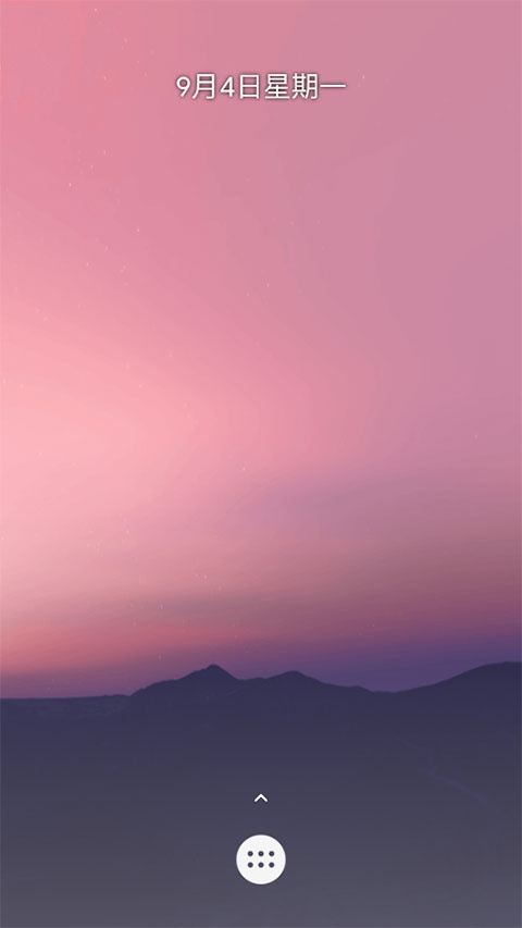 VirtualXposed(框架虚拟机)