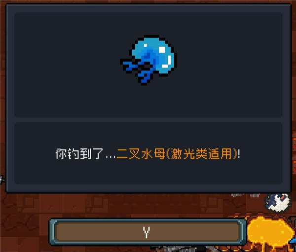 元气骑士应用宝版