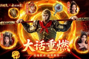 途游休闲捕鱼官方版