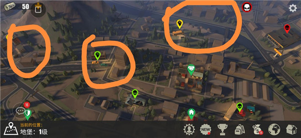 猎物日生存最新版