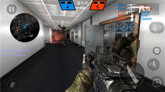 子弹力量破解版