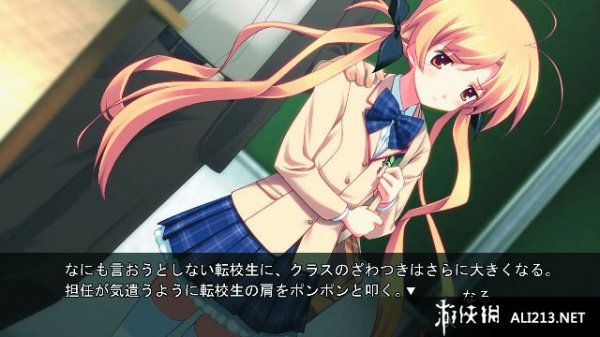 混沌之脑：诺亚