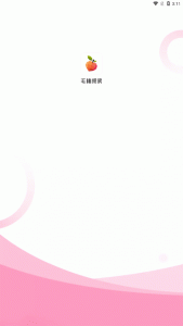 毛桃阅读极速版