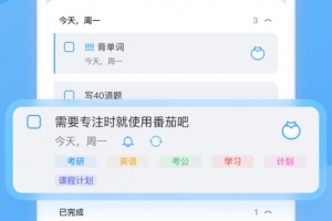 氢时光