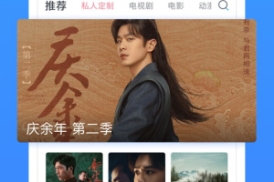 今日影视大全app