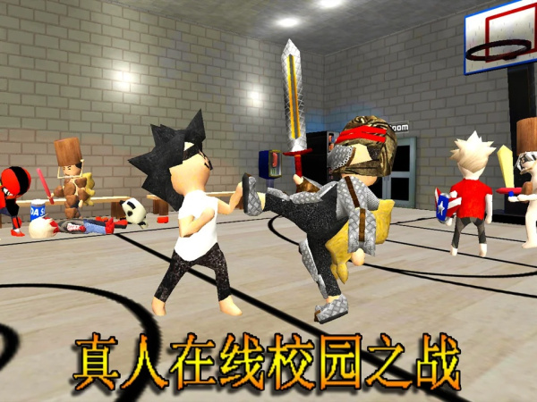 学院混乱战记游戏