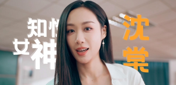 怦然心动的瞬间手游