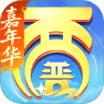 大话西游手游官方版