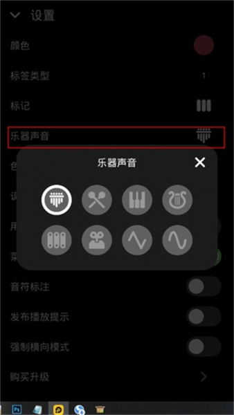 Keylimba(随身拇指琴)