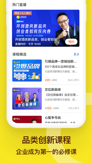小猎犬app