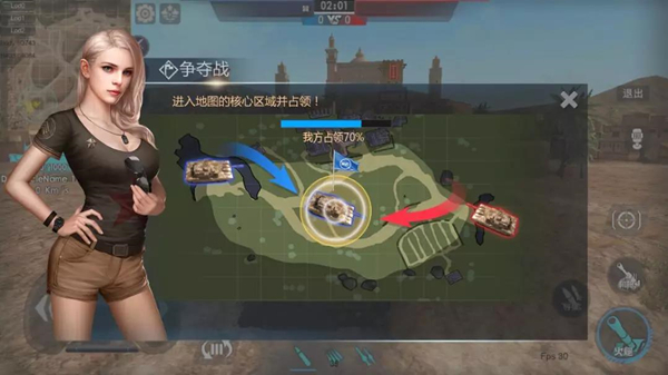 巅峰坦克破解版