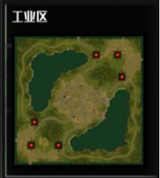 全球行动官方版