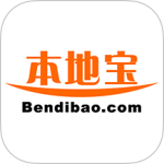 本地宝app