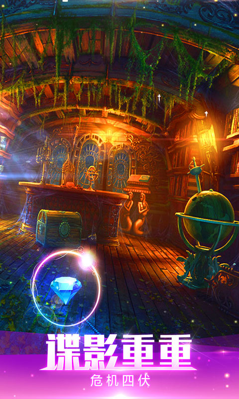 密室逃脱绝境系列4迷失森林手游