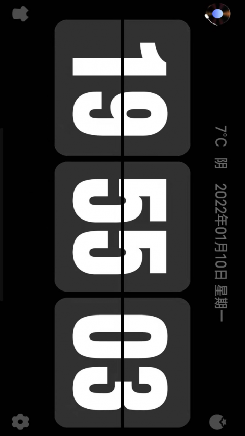 Flipclock翻页时钟