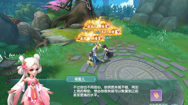 大战魂手游