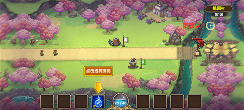塔王之王手游