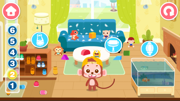 宝宝爱整理官方版