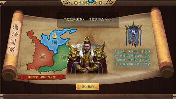 热血格斗（0.05折）