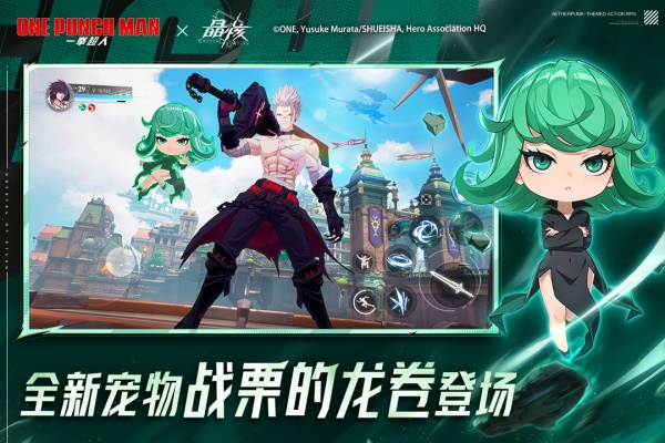 晶核oppo版