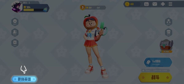 Flash Party最新版(派对之星)