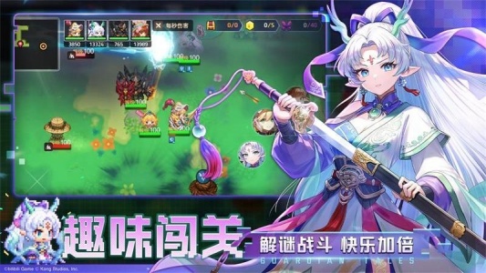 坎特伯雷公主与骑士唤醒冠军之剑的奇幻冒险手游