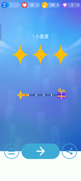 钢琴块2官方正版