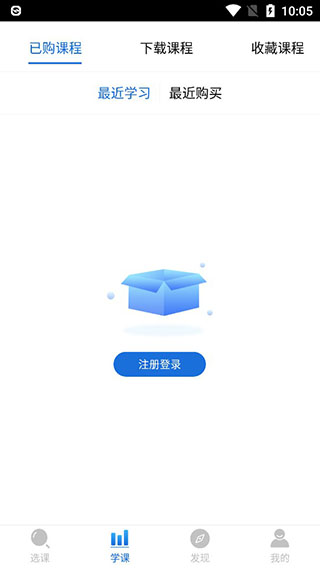 top论坛网手机版