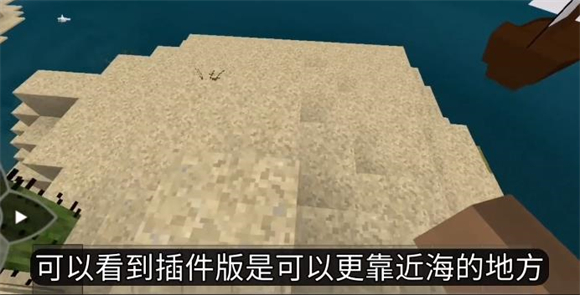 生存战争2.4插件版