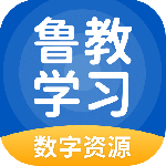 鲁教学习手机版