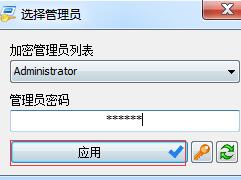 RunAsTool