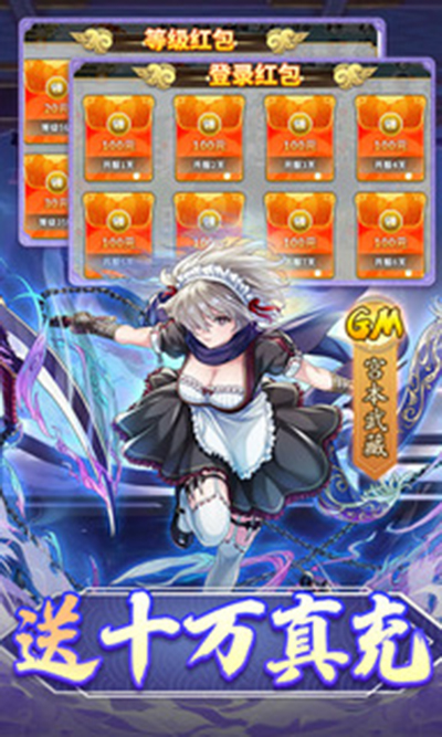 时之幻想曲0.1折版